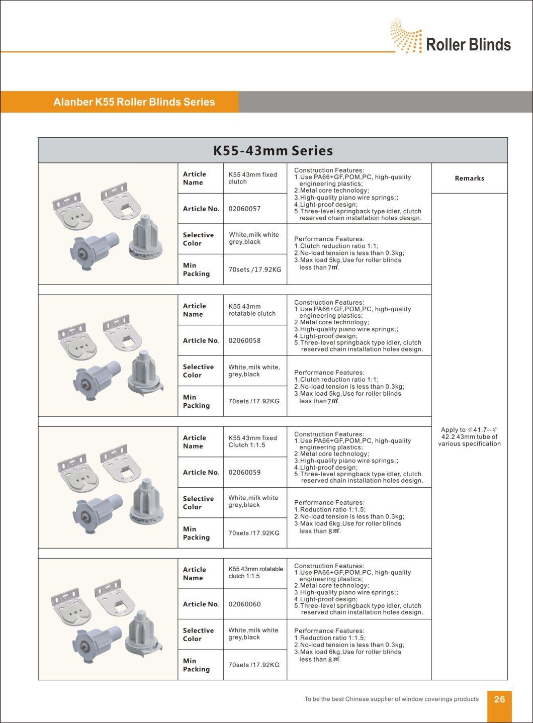 K55-43mm Fixed Deceleration 1: 1.5 Clutch Roller Blinds Components, for Roller Blinds