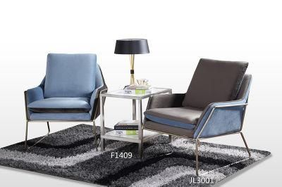 Single Seat Leisure Chair Sofa with Stainless Steel and Velvet Cushion