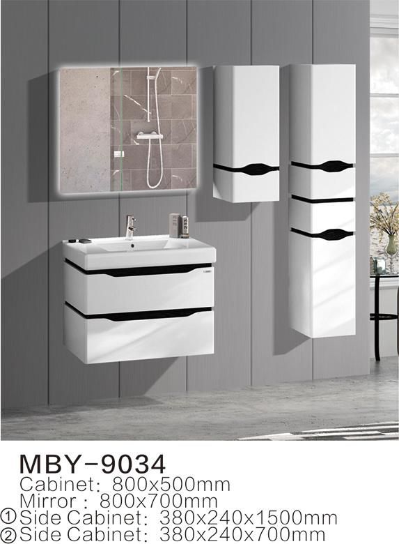 Hotel Modern Waterproof PVC Wall Mounted Bathroom Vanity with Side Cabinet