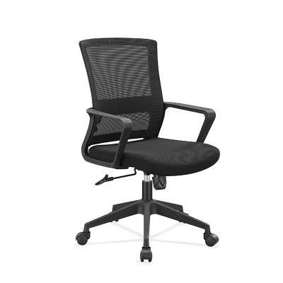 Swivel Ergonomic Mesh Conference Computer Gaming Racing Office Chair Office Furniture Home Furniture Modern Furniture