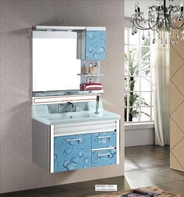 Stainless Steel Bathroom Vanity Cabinet