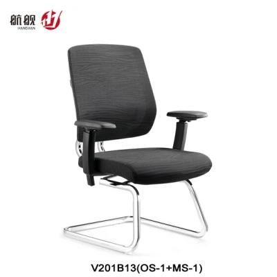New Comfortable Ergonomic Meeting Chairs Office Furniture with Lumbar Support