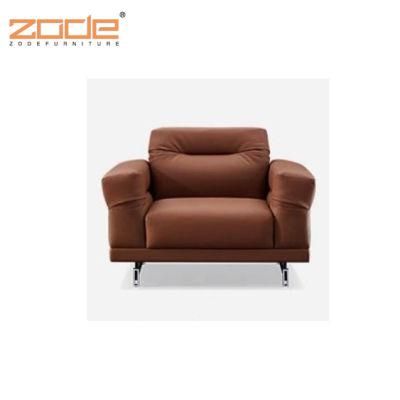 Zode European Style Modern Brown Leather Home Chair Sofa