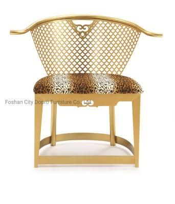Gold Leopard Print Chair Dining Chair with Stainless Steel Cutout Pattern Backrest