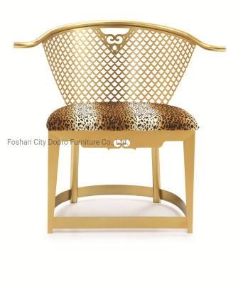 Gold Leopard Print Chair Dining Chair with Stainless Steel Cutout Pattern Backrest