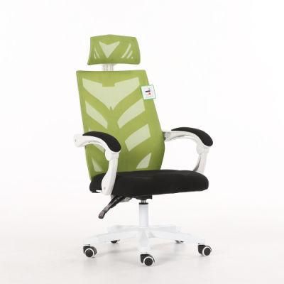 Swivel High Back Mesh Office Chair with Footrest