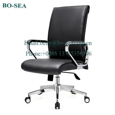 Sg225b Modern High Back Executive Black Leather Swivel Office Chairs