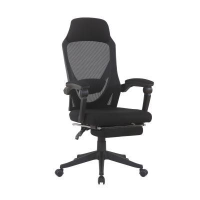 Factory Wholesale High Back Adjustable Revolving Executive Swivel Ergonomic Mesh Gaming Office Chair