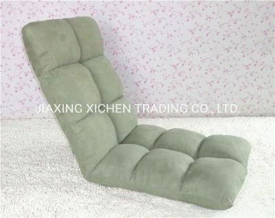 Green Fabric Home Furniture Leisure Floor Chair