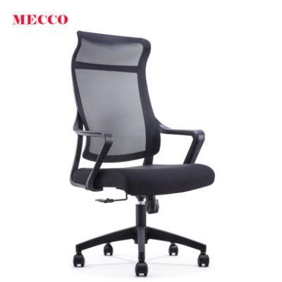 Comfortable Office Furniture Office Desk Chairs