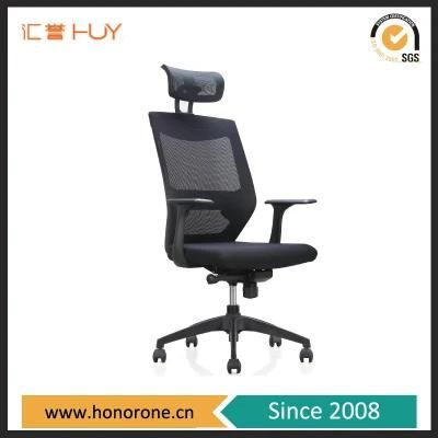 Executive Office Boss Chair Staff Chair Swivel High Back