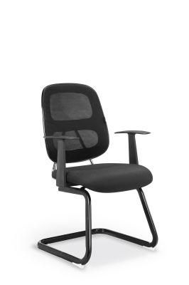 Popular Chair Modern Comfortable Office Mesh Chair
