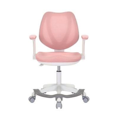 New Arrival Modern Style Lift Swivel Ergonomic Computer Comfortable Desk Mesh Executive Office Chair for Children