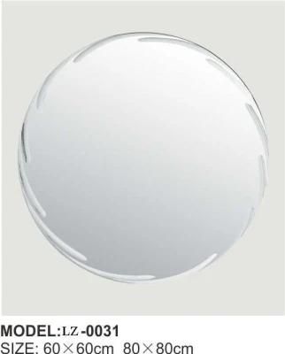 Vintage Round Wall Mirror Frameless Bathroom Mirror (LZ-0031)