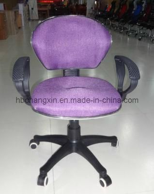 High Quality Modern Typing Office Chair
