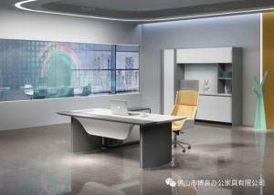 Modern Fashion Cheap Glossy Baking Paint Manager Office Desk