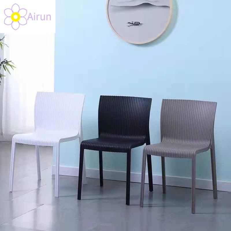 Simple Design Home Plastic Dining Chair Polypropylene Restaurant Cafe Bistro Dining Room Plastic PP Chair