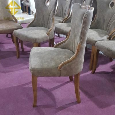 Luxury Modern Hotel Restaurant PU Chair Commercial Leisure Hotel Chairs Living Room Chair
