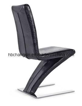 Modern Classical Black Leather Dining Chair