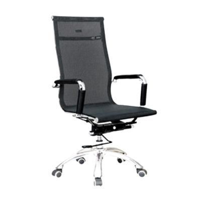 Mesh High Back Office Chair with Chrome Armrest