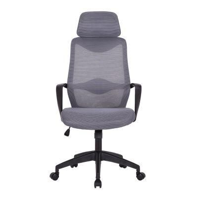 Comfortable Modern Office Swivel Mesh High Back Ergonomic Home Office Chairs