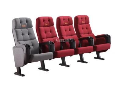 Push Back 2D/3D VIP Leather Auditorium Movie Theater Cinema Chair