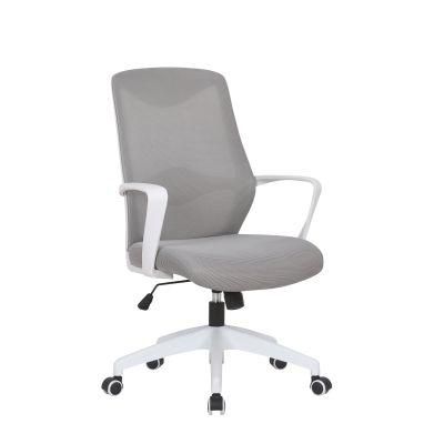 Factory Directly MID Back Mesh Height Adjustable Swivel Ergonomic Reclining Swivel Home Furniture Office Desk Chair