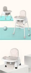 Simple Modern High Chair Adjustable Baby Feeding Dining Highchair