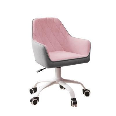 Nordic Home Computer Chair Dressing Chair Ins Makeup Chair Restaurant Home Modern Minimalist Office Chair