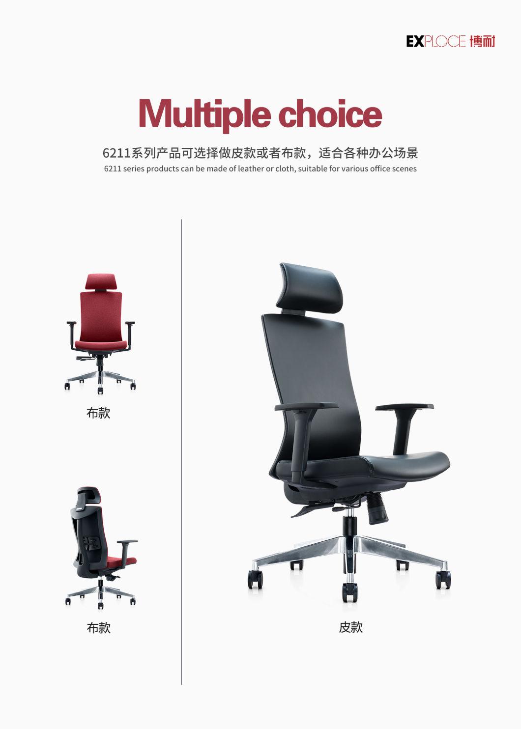 High Back Ergonomic PU Leather Modern Staff Conference Executive Computer Office Chairs Furniture