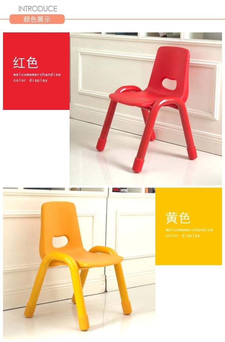 Kids Plastic Chair, Kindergarten Children Chair, Preschool and Nursery Center Chair, Baby Chair