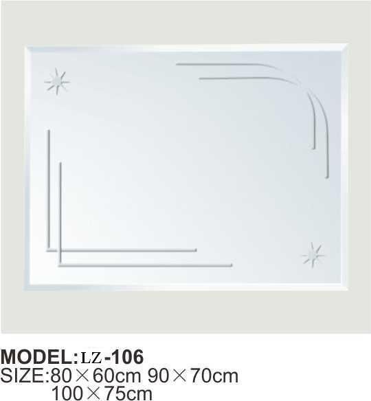 Good Quality Simple Model Wall Mounted Bathroom Mirror