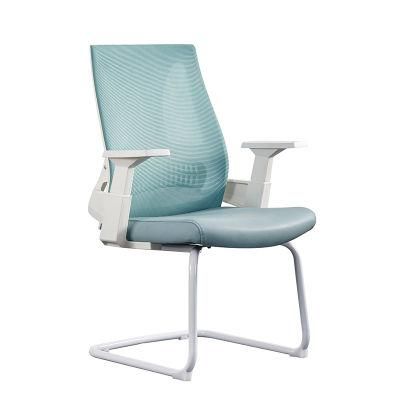 2021 New Modern Mesh Ergonomic Executive Visitor Office Chair