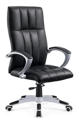 Fokison Office Chair Backrest with Best Quality