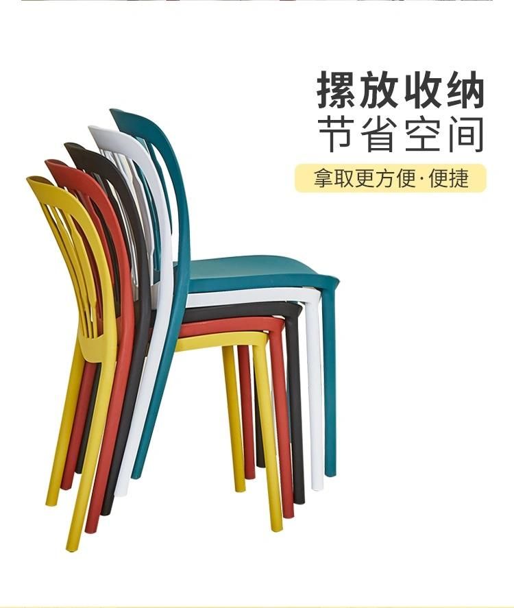 Chair Restaurant Dining Modern Restaurant Dining Room Chair