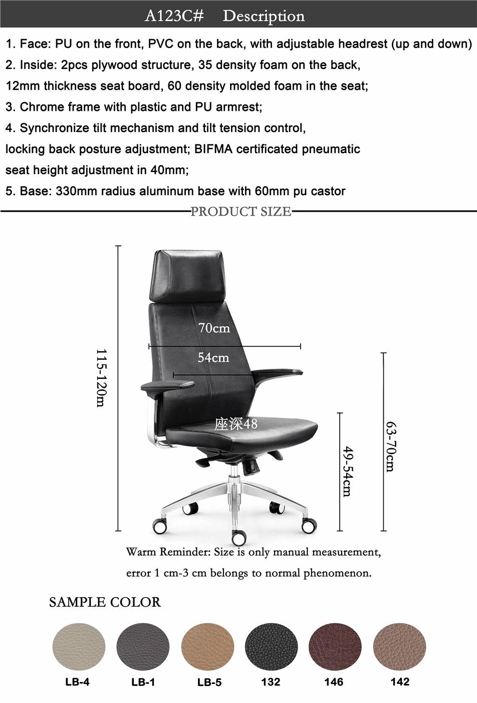 Modern High Back Ergonomic Adjustable Leather Office Chair for Boss/Director/Manage