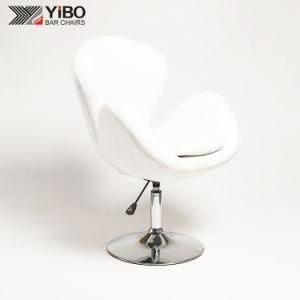 Wholesale Modern Adjustable PU Leather Bar Chair