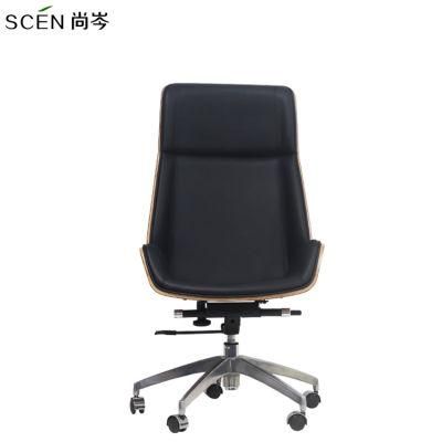 Modern Black High Back Office Chair PU Leather Manager with Tilt Mechanism Conference Room Boss Task Executive Boss