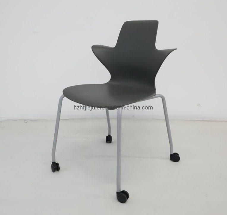 ANSI/BIFMA Standard Modern Mobile Office Furniture Plastic Chair