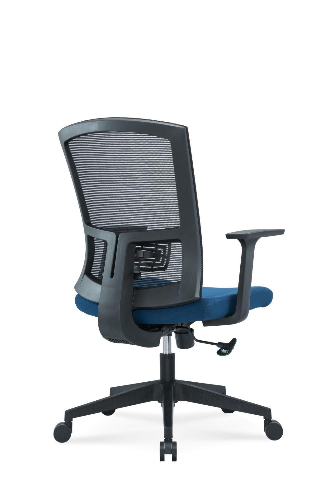 Medium Back Swivel Lumbar Support Staff Modern Fabric Office Chair