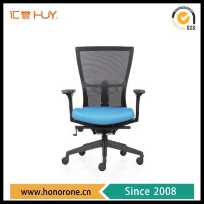 Mesh High/MID Back Adjustable Armrest/Backrest/Headrest Swivel Ergonomic Chair