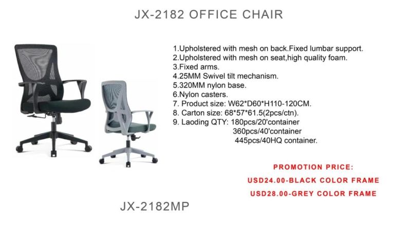 New Design Promotion Home Hotel Office Furniture Meeting Task Chair