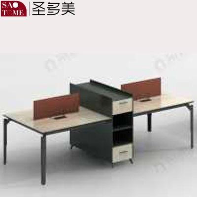 a Set of Office Furniture Four-Person Desk