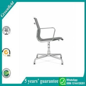 Wholesale Ergonomic Modern Cheap Conference Chair Meeting Chair Staff Chair Mesh Chair for Office