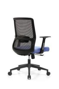 Zns Fabric Meeting Chair with High Back for Home School
