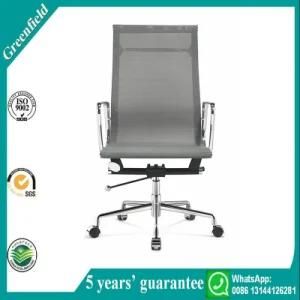 Comfortable Heavy Duty Fat People Modern Ergonomic Comfort Seating Full Mesh Staff Office Chair Computer Chair for Office Room