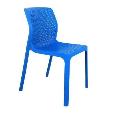 Wholesale Outdoor Furniture Modern Style Garden Furniture Java Plastic Chair Eco-Friendly PP Armless Dining Chair