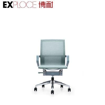 Modern Reception Counter Design Office Chair Home Furniture