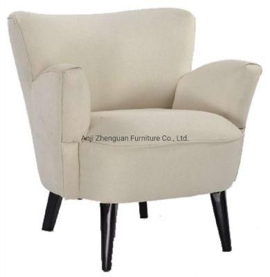 Wood Home Hotel Modern Furniture Leisure Lounge Chair with Armrest (ZG19-002)