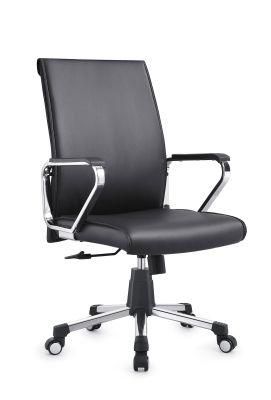 Leather PU Office Visitor Chair PU Leather Conference Office Chair for Meeting Room-2028b